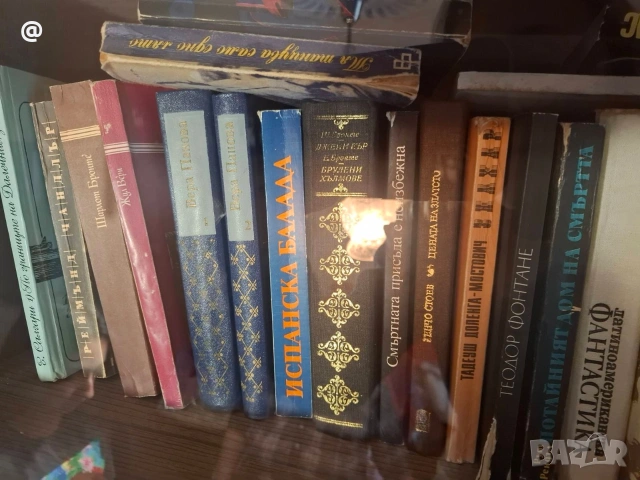 Продавам цяла библиотека с книги 40 евро, снимка 9 - Художествена литература - 54227353