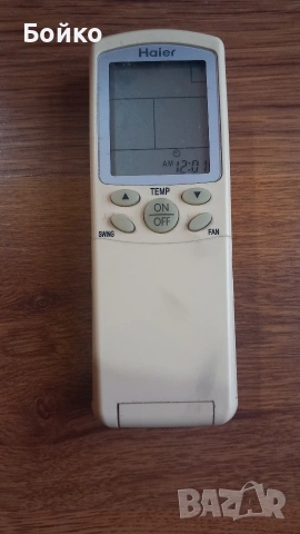Дистанционно климатик Haier YR-H77, снимка 5 - Климатици - 53304547
