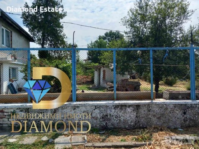 Двуетажна къща в град Гълъбово, снимка 2 - Къщи - 51062352