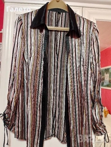 Функционална горница размер XL Цена 10 лв 