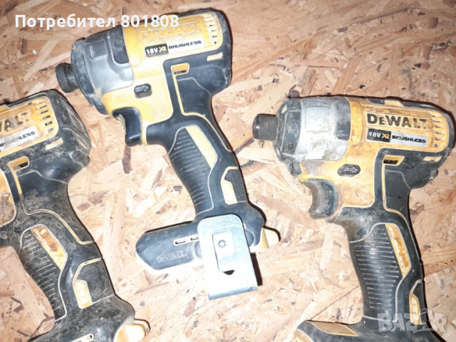 Импакт Dewalt DCF 887, снимка 3 - Винтоверти - 51874846
