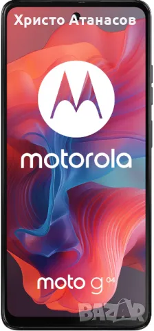  Motorola Moto G04 + бонус безжични слушалки ttec-НОВИ!, снимка 2 - Motorola - 48816687