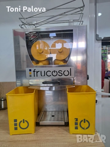 Професионална фреш машина