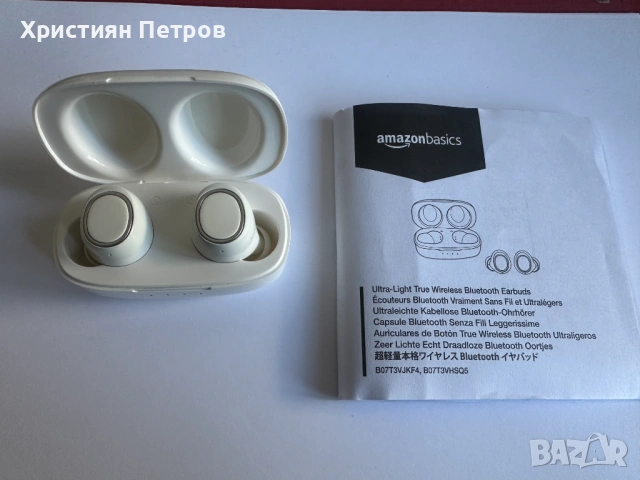 ЧИСТО НОВИ !!! Безжични Bluetooth слушалки - Amazon Basics Ultra Light, снимка 4 - Bluetooth слушалки - 53685349