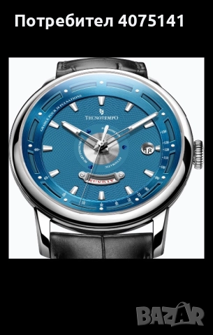 Tecnotempo - Автомат Gradue Pour 30 Pulsations" - TT.50PS.BL, снимка 6 - Мъжки - 52289937