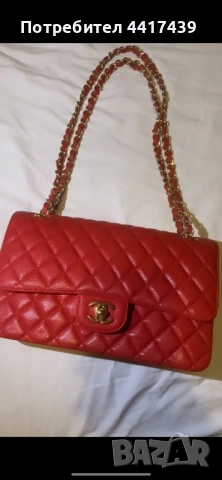 Чанта естествена кожа Шанел , снимка 3 - Чанти - 53581010