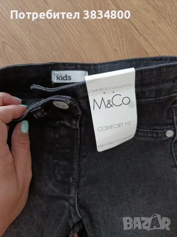 Детски (бебешки) дънки 18м-24м, снимка 2 - Бебешки дънки - 51832440