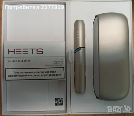 IQOS 3 Duo + кутия HEETS, снимка 1