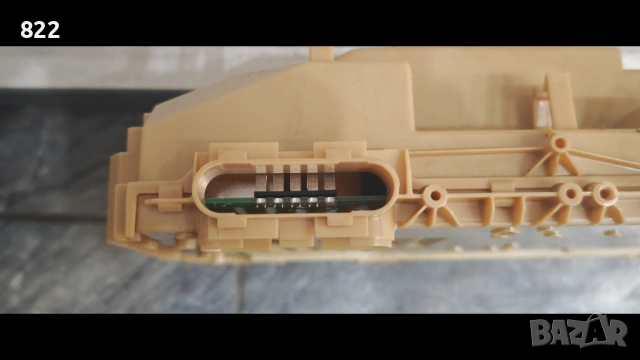 Части за  Hotpoint-Ariston NLLCD 946 GS A EU , снимка 11 - Перални - 51128264