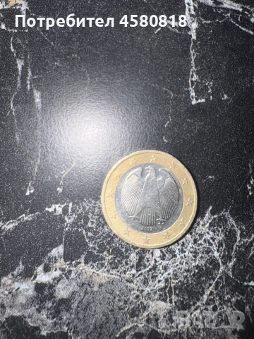 Рядка монета от серията с буква A, снимка 3 - Други ценни предмети - 53841664