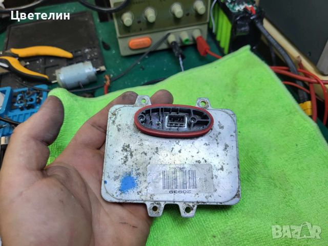 Баласт модул за BMW Mercedes Opel balast modul бмв ауди мерцедес, снимка 3 - Части - 45946734