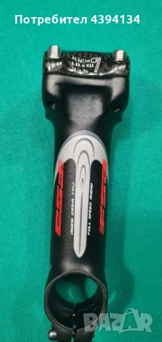 Лапа за велосипед , шосейна , плоча R7000  105 shimano, снимка 3 - Части за велосипеди - 50734670