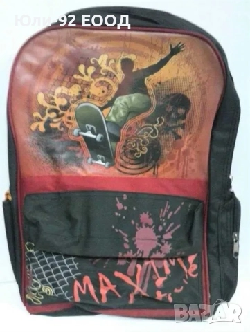 Раници за училище, спорт, екскурзия - Бакуган и др., снимка 4 - Ученически пособия, канцеларски материали - 52374796