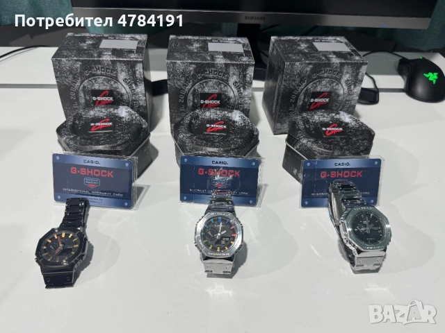 Casio G-shock GM2100 часовници