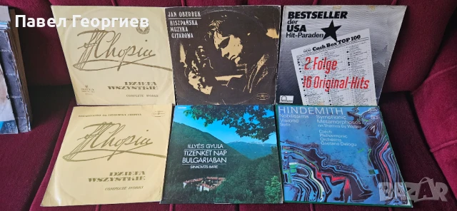 Грамофонни плочи., снимка 6 - Грамофонни плочи - 51239616