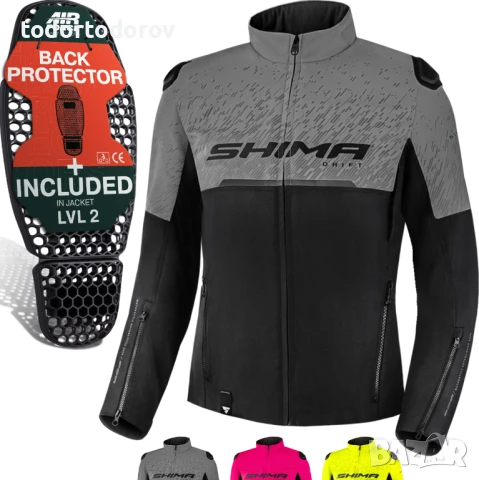 Дамско лятно мото яке SHIMA DRIFT LADY ,всички протектори,вентилация