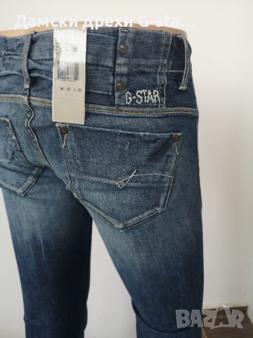 Дамски дънки G-Star RAW®MIDGE BOOTLEG WMN VINTAGE WASH W27/L32; 130, снимка 6 - Дънки - 46308628