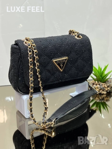 Дамски Чанти ⚜️Guess, снимка 8 - Чанти - 52965899
