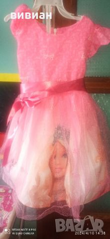 детска официална рокля , снимка 2 - Детски рокли и поли - 45205084