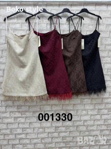 Дамска рокля с пера, снимка 4 - Рокли - 52537368