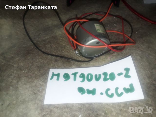 Електро мотор за касетачен дек или аудио уредба, снимка 1 - Други - 45895303