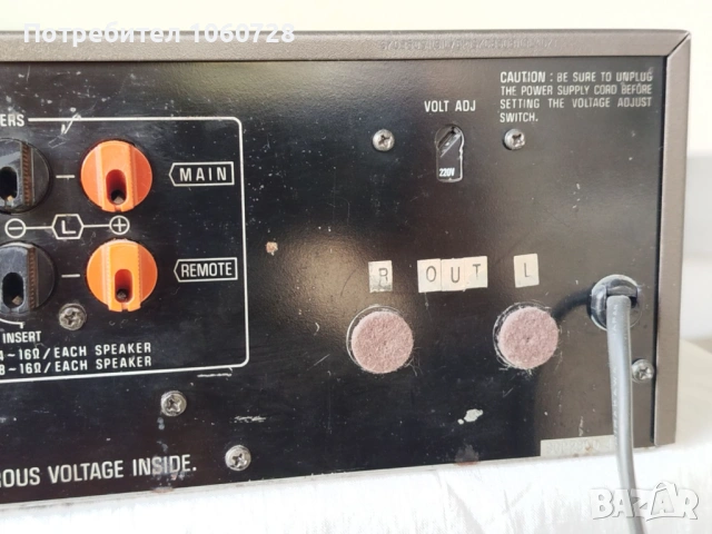 Усилвател Technics SU-V9, снимка 9 - Ресийвъри, усилватели, смесителни пултове - 54248334