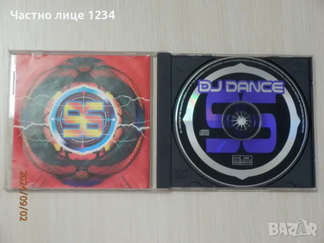 DJ Dance 96, снимка 3 - CD дискове - 47129359