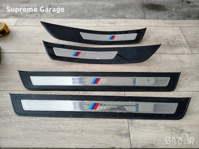 Вътрешни М-Прагове БМВ Ф10