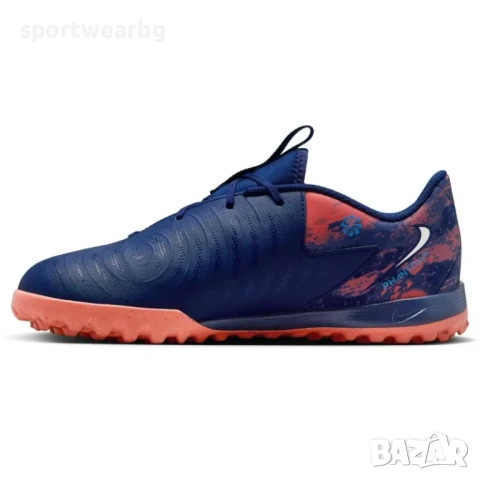Нови детски стоножки Nike Phantom NIKE JR PHANTOM GX II ACADEMY TF Erling Haaland, снимка 2 - Футбол - 50867156