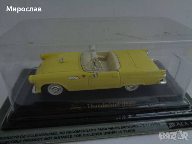 1:43 THUNDERBIRD 1955 КОЛИЧКА РЕТРО МОДЕЛ, снимка 1 - Колекции - 45998041