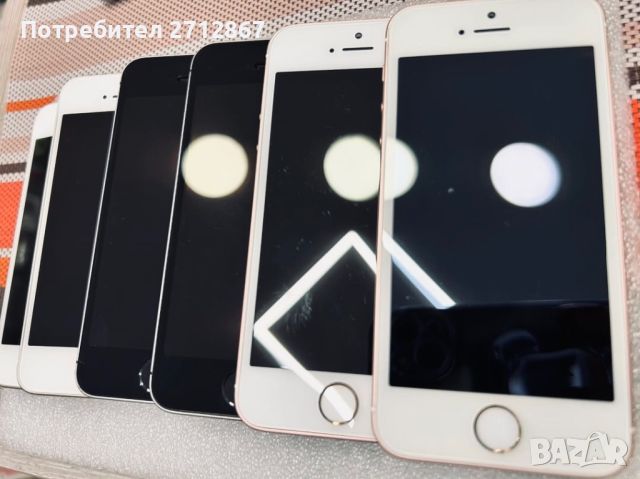 IPHONE SE, снимка 1 - Apple iPhone - 46448077