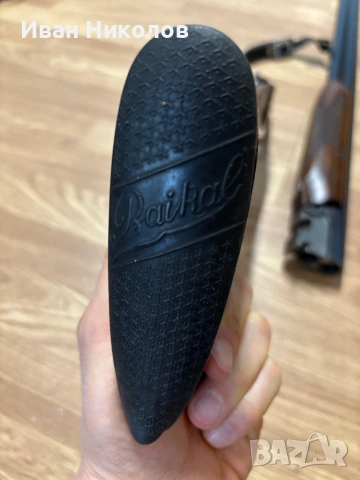 Ловна пушка  ТОЗ с екстрактори/инжектори, производство СССР, снимка 7 - Ловно оръжие - 54180759