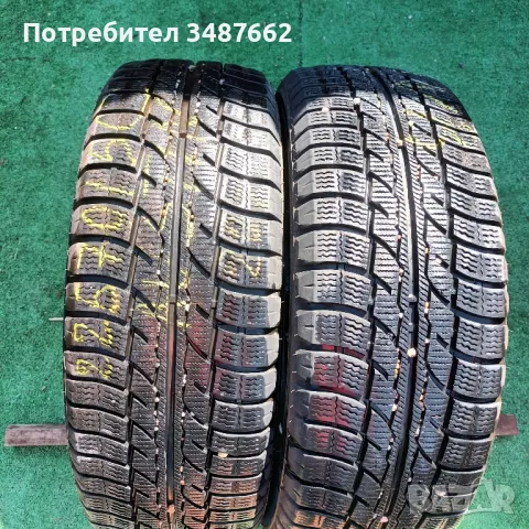 225 70 15 С за БУС Austone 2бр зимни дот 2020г , снимка 1 - Гуми и джанти - 47244971