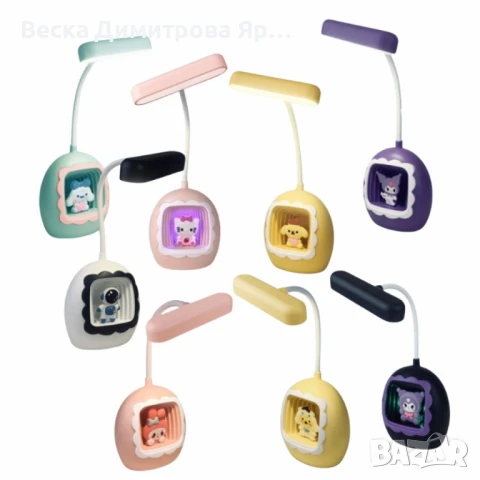 Детска LED настолна лампа с фигурки – забавна светлина за мечтатели