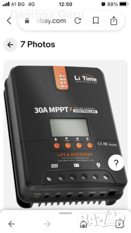 Litime 30 Amp 12V/24V DC вход Bluetooth MPPT контролер соларен зареждане, снимка 1 - Друга електроника - 45005868