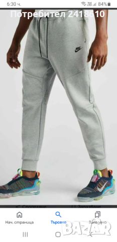 Nike Tech Fleece Pant Mens Size S ОРИГИНАЛ! Мъжко Долнище!, снимка 3 - Спортни дрехи, екипи - 46427611