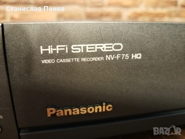 Panasonic NV-FS75 4-Head Video Cassette Recorder , снимка 2 - Ресийвъри, усилватели, смесителни пултове - 52863401