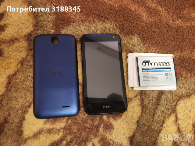 HTC Desire 310 за части нова батерия
