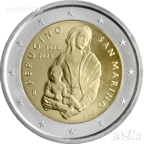 2 Евро монети (възпоменателни) емитирани 2023г, снимка 14 - Нумизматика и бонистика - 45890783