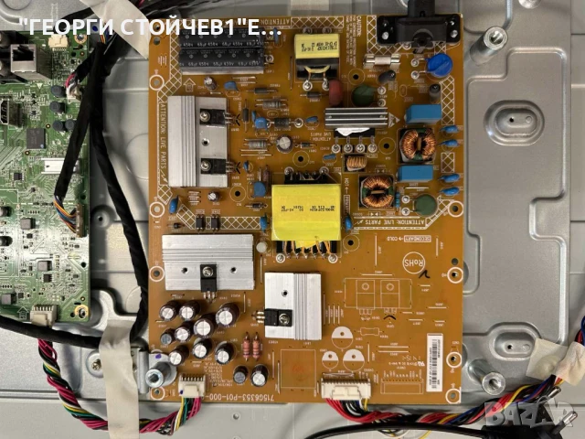 42PFH6309-88    715G6165-M02-000-005N   715G6353-P01-000-002H   6870C-0469A  LC420DUN (PG)(P1) KPW-L, снимка 6 - Части и Платки - 50485830