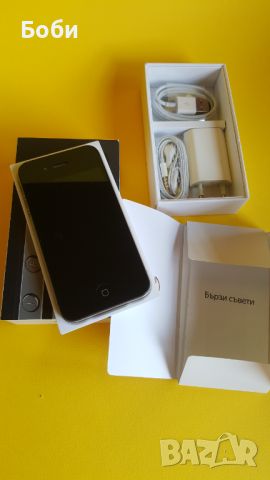 iPhone 4 (8gb) Black IOS 6.1.3, снимка 2 - Apple iPhone - 46130132