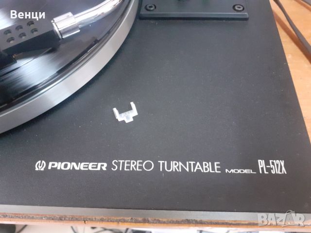 Pioneer PL-512X, снимка 2 - Грамофони - 45220235