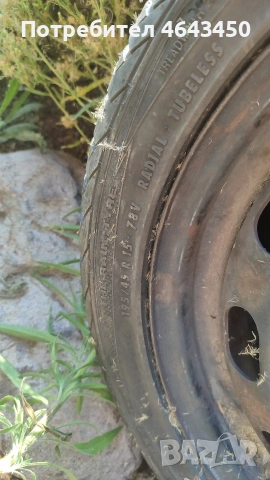 Резервна гума 15 5х100 Голф 3, Голф 4, Ауди А3, Сеат Леон , снимка 3 - Гуми и джанти - 53098103