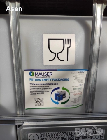 Бидони 1000 литра 1 тон цистерни 1000 л 1 тон, снимка 6 - Други - 51662515