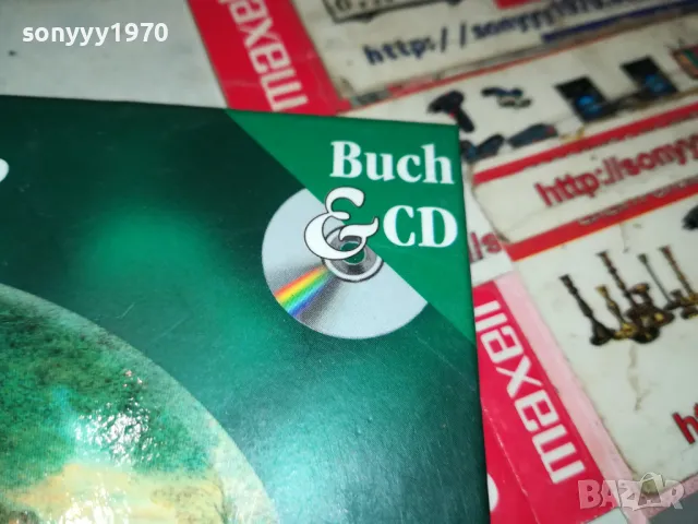 🍀HARMONIE CD+КНИГА ОТ ГЕРМАНИЯ 1905251729, снимка 12 - CD дискове - 50349261