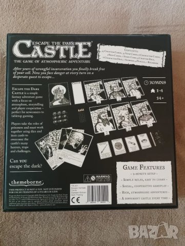 Забавна игра Castle. , снимка 4 - Игри и пъзели - 48147399