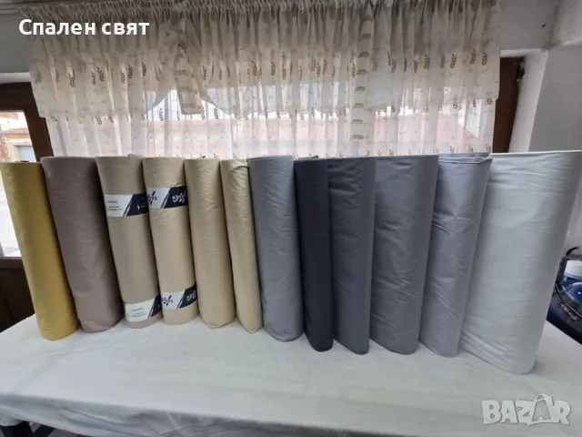 Спални комплекти/чаршафи от Ранфорс 100% памук - Едноцветни десени, снимка 3 - Спално бельо - 49609251