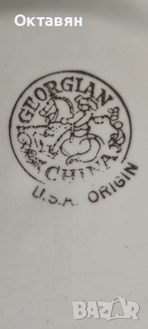 Порцеланов пепелник Колекционерски, снимка 2 - Колекции - 53389688