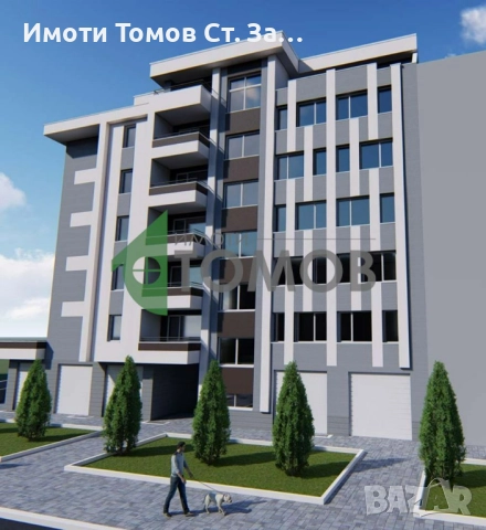 Прекрасен тристаен апартамент ново строителство в кв. Железник-запад, снимка 9 - Апартаменти - 51431141