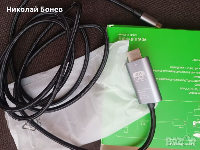 Type-c to HDMI, снимка 4 - USB кабели - 45266148